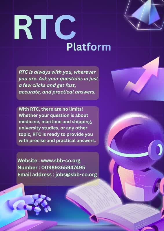 RTC Plarform